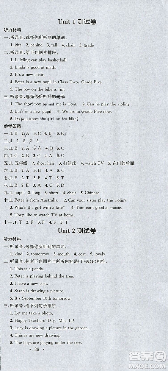 廣東經(jīng)濟(jì)出版社2018年名校課堂五年級英語上冊閩教版參考答案