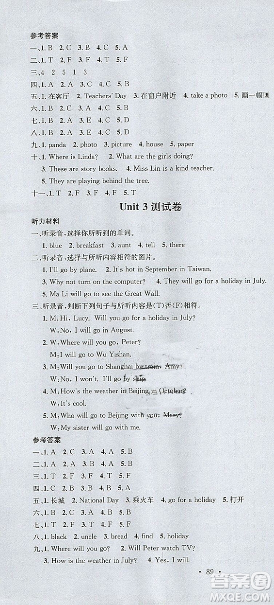 廣東經(jīng)濟(jì)出版社2018年名校課堂五年級英語上冊閩教版參考答案