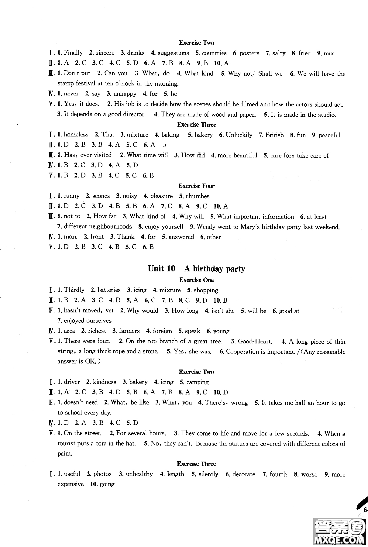 同濟(jì)大學(xué)出版社2018年導(dǎo)學(xué)先鋒英語7年級上冊參考答案