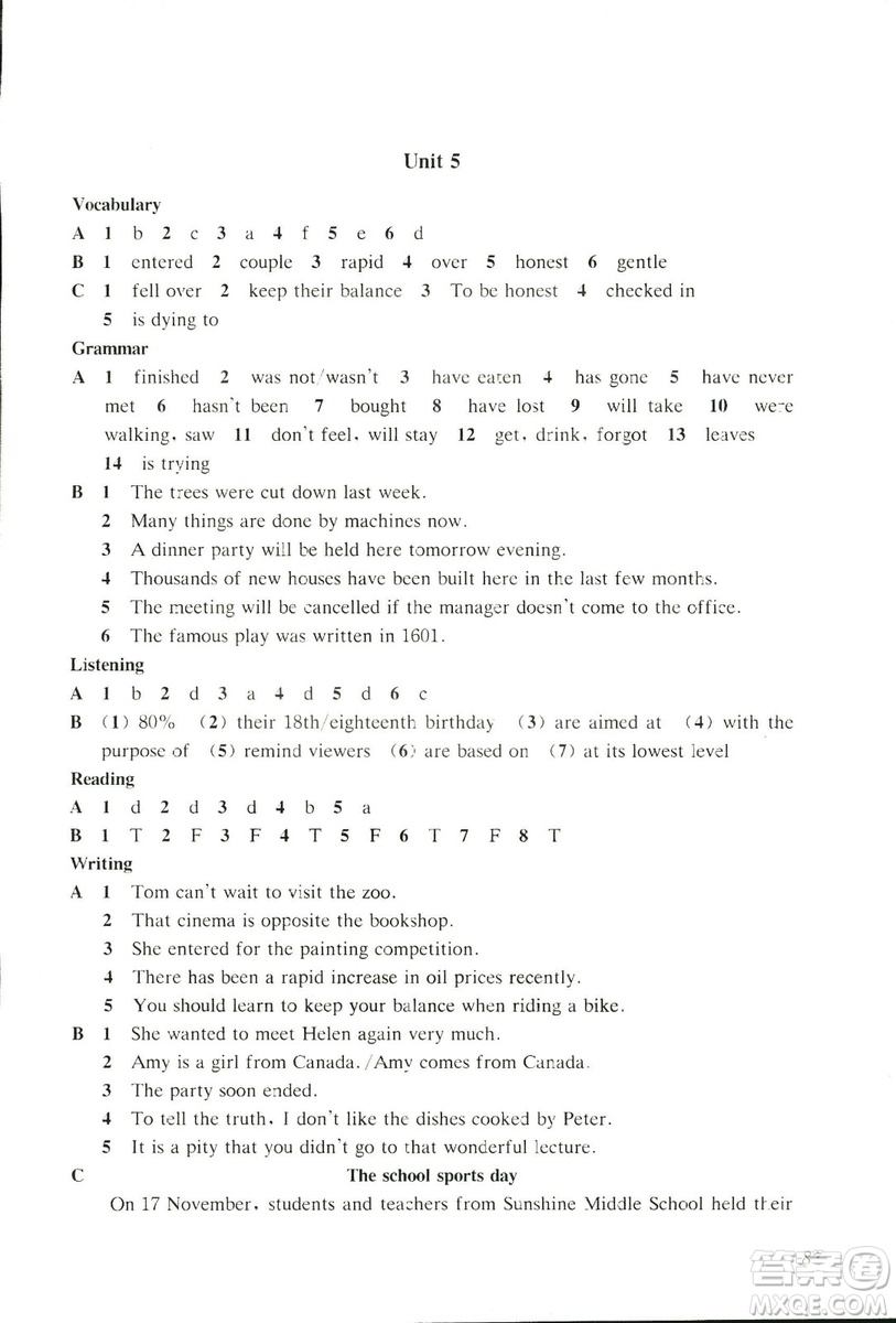 2018知識(shí)與能力訓(xùn)練英語(yǔ)評(píng)價(jià)手冊(cè)九年級(jí)B上教版答案