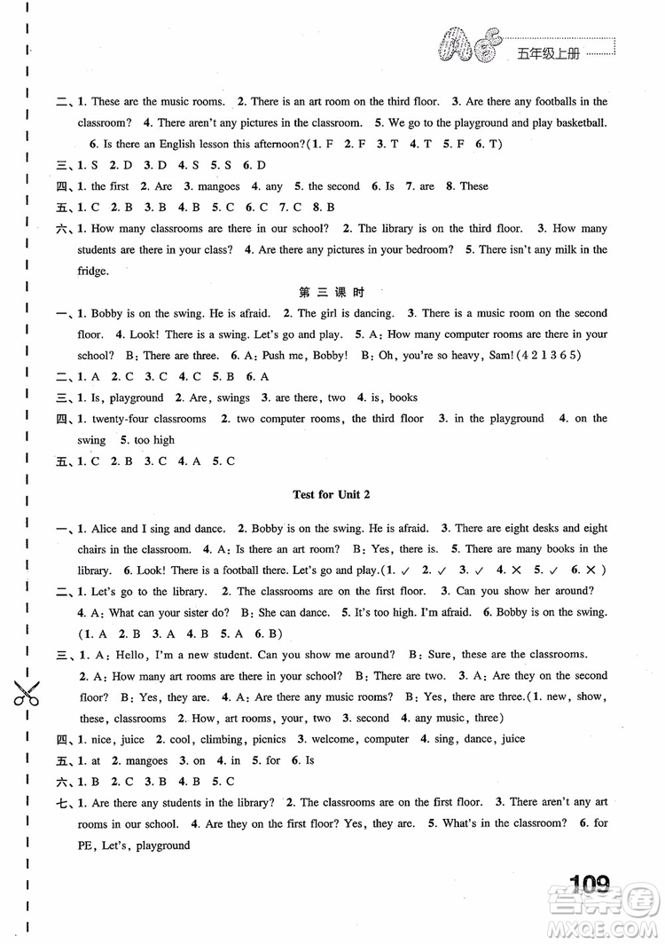 2018年蘇教版練習(xí)與測(cè)試小學(xué)英語五年級(jí)上冊(cè)參考答案