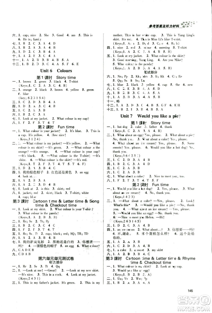 9787305168390課堂作業(yè)實驗提高訓(xùn)練2018年金3練三年級上冊英語江蘇版答案