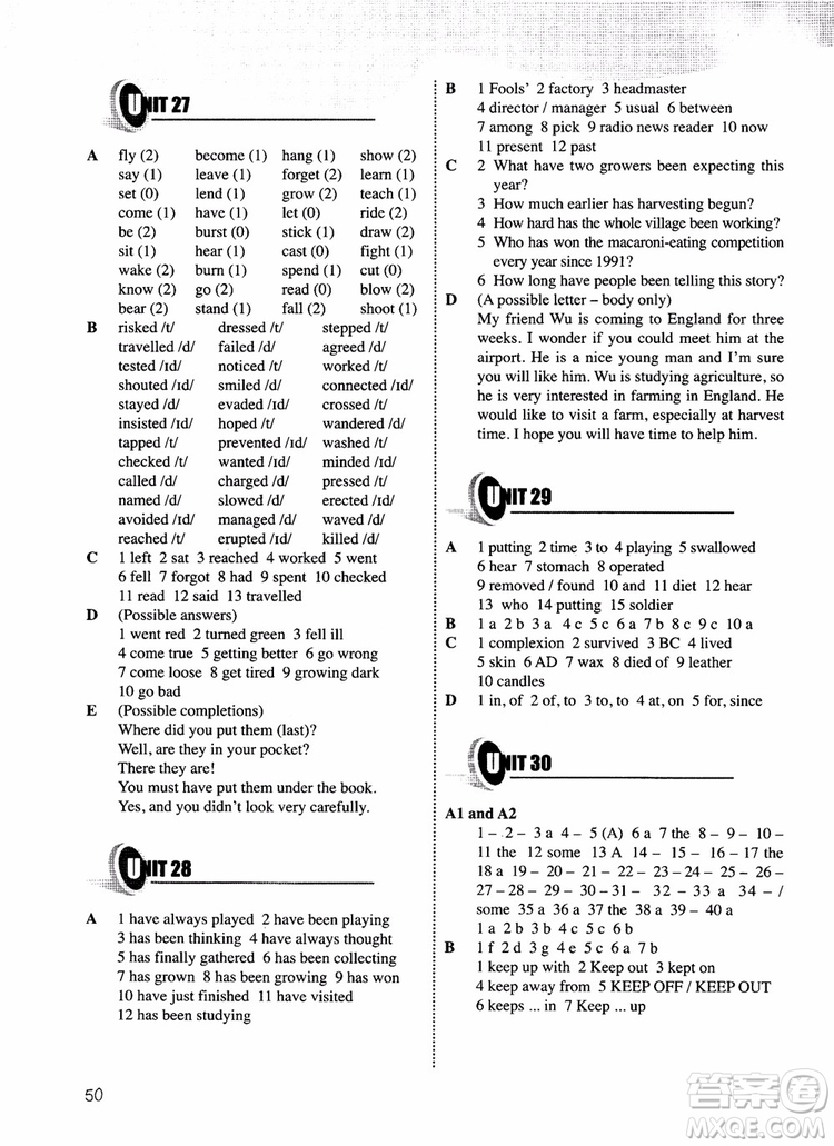 2018年朗文外研社新概念英語青少版練習(xí)冊(cè)5B參考答案