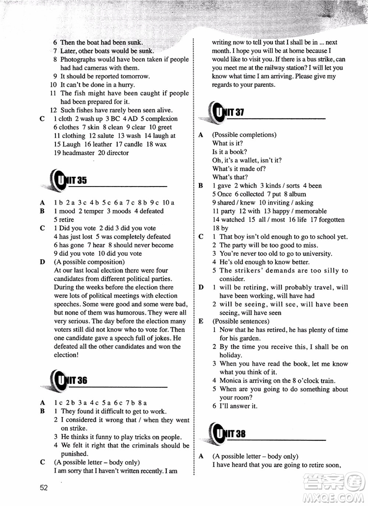 2018年朗文外研社新概念英語青少版練習(xí)冊(cè)5B參考答案