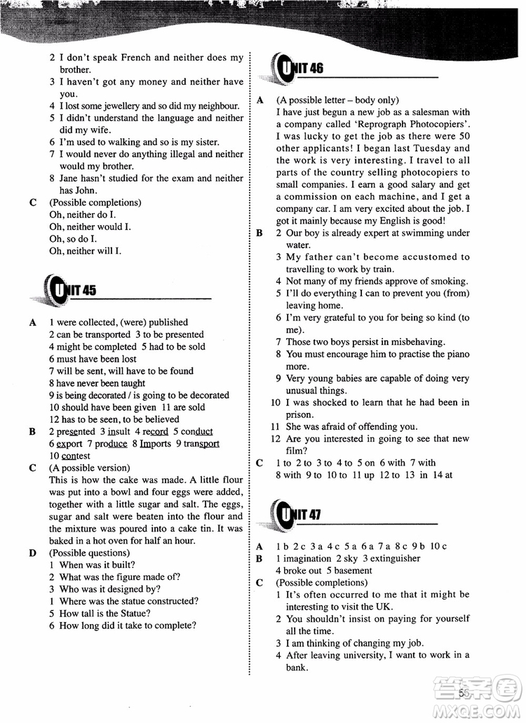 2018年朗文外研社新概念英語青少版練習(xí)冊(cè)5B參考答案