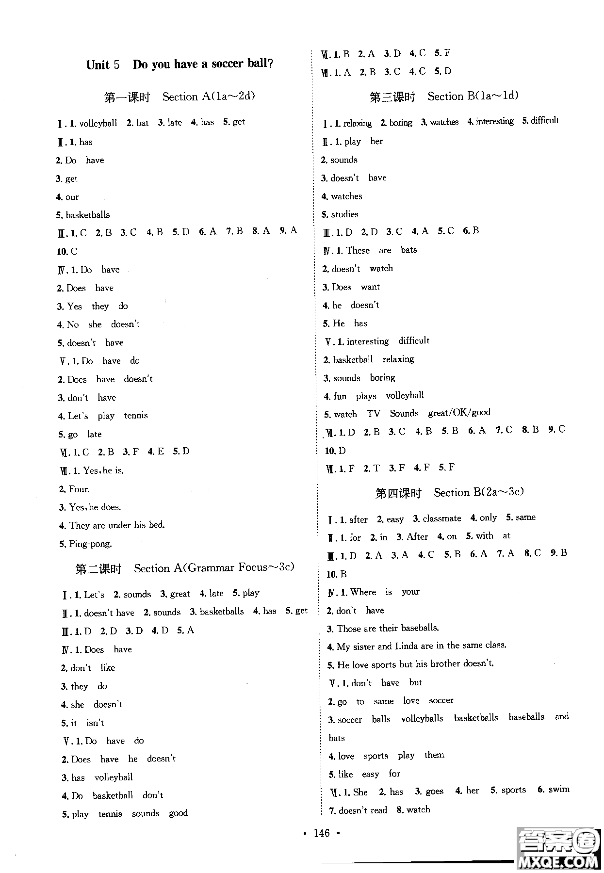 簡(jiǎn)易通2018年思路教練同步課時(shí)作業(yè)英語(yǔ)七年級(jí)上冊(cè)人教版RJ參考答案