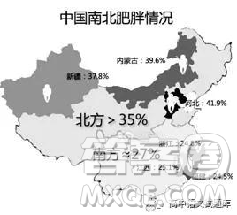 福建省東山縣第二中學2019屆高三上學期第三次月考語文試題及參考答案