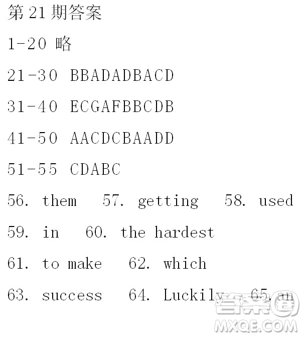 學(xué)生雙語(yǔ)報(bào)2018-2019年RX版新課標(biāo)版高一上學(xué)期第21-22期答案