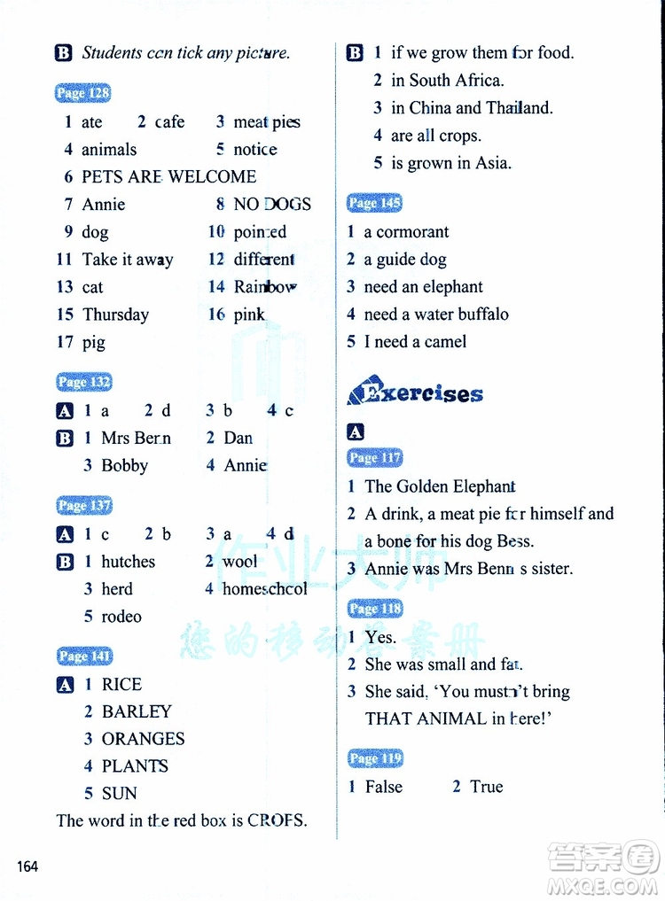 2019年牛津英語(yǔ)閱讀系列6B參考答案