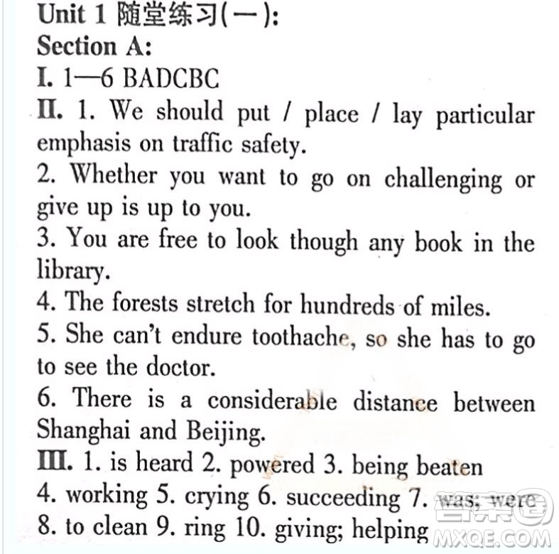 英語(yǔ)輔導(dǎo)報(bào)2018-2019高二下學(xué)期海牛津版第1期答案