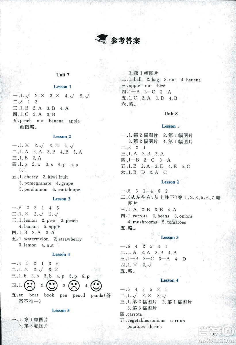 北師大版2019課堂精練小學三年級英語福建專版下冊參考答案