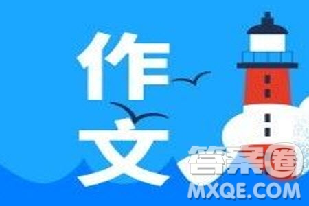 關于2020兩會的作文 關于2020兩會高考作文預測