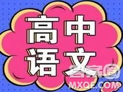 40年后的心愿作文 心愿40年后作文800字