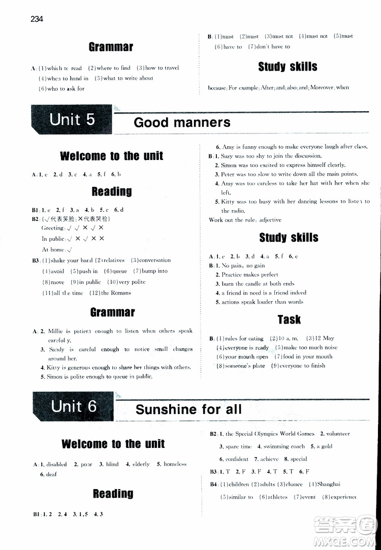 2019版一本初中英語八年級同步訓(xùn)練下冊人教版9787553963372參考答案