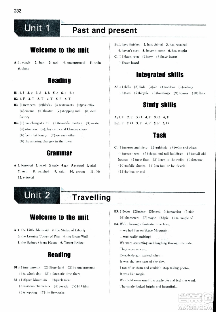 2019版一本初中英語八年級同步訓(xùn)練下冊人教版9787553963372參考答案