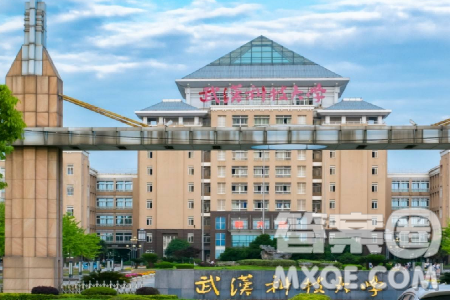 武漢科技大學(xué)怎么樣 武漢科技大學(xué)是一所什么層次的大學(xué)