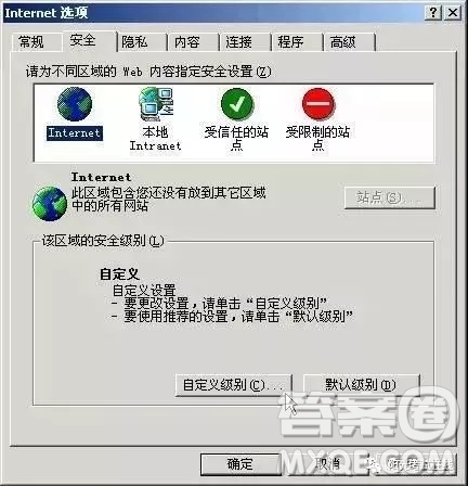 2020高考準考證打印一直無法打開頁面怎么辦