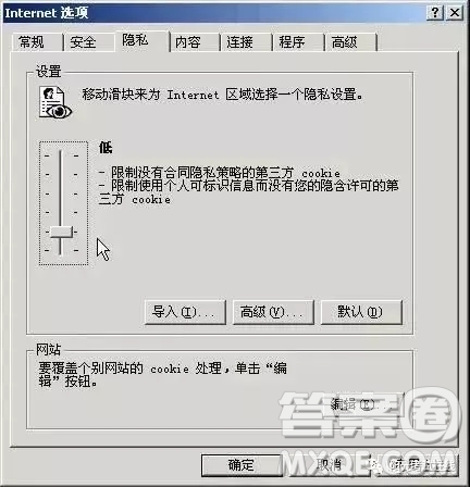 2020高考準考證打印一直無法打開頁面怎么辦