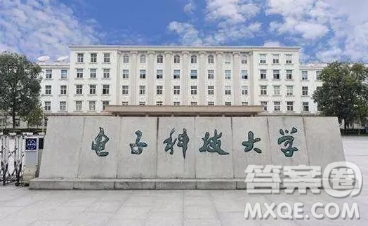 四川有哪些985、211大學(xué) 四川高考多少分才能上985、211大學(xué)