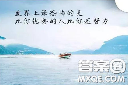 2020年湖北高考志愿什么時(shí)候填報(bào) 2020年湖北高考志愿有什么注意事項(xiàng)