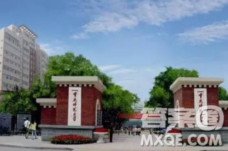 2020年河南高考559可以上什么大學(xué) 2020河南559分能上哪些大學(xué)