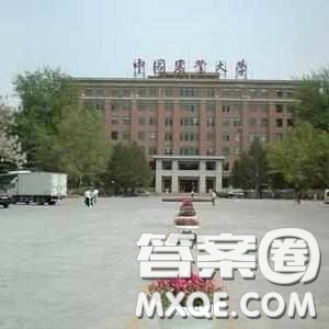 2020甘肅高考文科550分可以報(bào)什么大學(xué) 552分左右的大學(xué)推薦