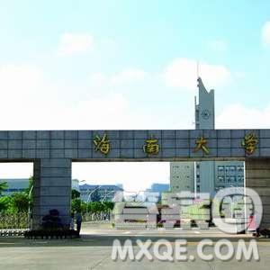 2020吉林高考文科553分可以報什么大學 553分左右的大學推薦