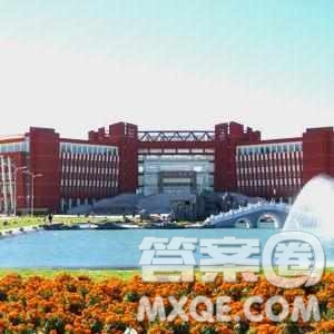 2020湖南高考文科555分可以報(bào)什么大學(xué) 555分左右的大學(xué)推薦