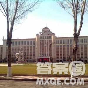 2020云南高考文科558分可以報什么大學 558分左右的大學推薦