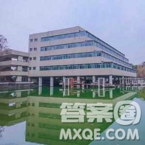 2020四川高考文科551分可以報(bào)什么大學(xué) 551分左右的大學(xué)推薦