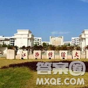 2020重慶高考文科553分可以報(bào)什么大學(xué) 553分左右的大學(xué)推薦