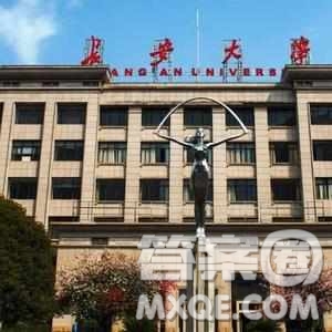 2020新疆高考文科552分可以報什么 大學552分左右的大學推薦