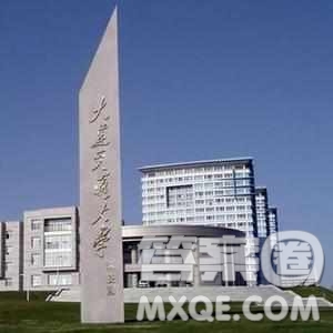 2020吉林高考文科503分可以報什么大學(xué) 503分左右的大學(xué)推薦