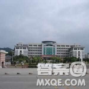 2020湖北高考文科500分可以報(bào)什么大學(xué) 湖北500分左右的大學(xué)有哪些