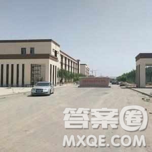 2020湖北高考文科500分可以報(bào)什么大學(xué) 湖北500分左右的大學(xué)有哪些