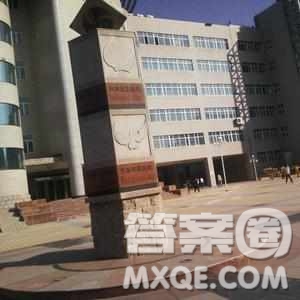 2020湖南高考文科500分可以報什么大學(xué) 湖南高考500分左右的大學(xué)有哪些