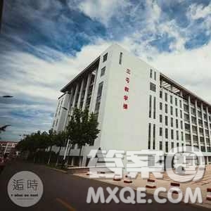 2020江西高考文科534分可以報(bào)什么大學(xué) 534分左右的大學(xué)有哪些