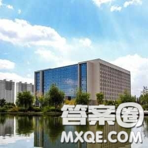 2020貴州高考文科504分可以報什么大學 504分左右的大學有哪些