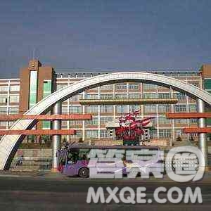 2020山東高考文科450分可以報什么大學(xué)【452分左右的大學(xué)推薦】