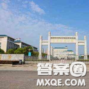 2020甘肅高考文科453分可以報(bào)什么大學(xué) 2020甘肅高考文科453分左右的大學(xué)推薦