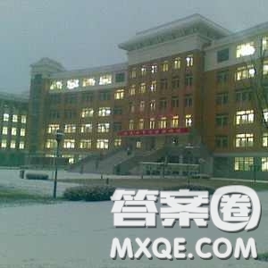 2020甘肅高考文科453分可以報(bào)什么大學(xué) 2020甘肅高考文科453分左右的大學(xué)推薦