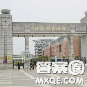 2020河南高考文科457分可以報什么大學 457分左右的大學推薦