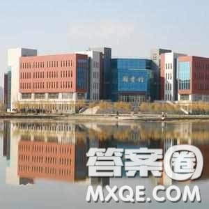 2020河南高考文科457分可以報什么大學 457分左右的大學推薦