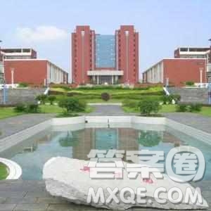 2020湖南高考文科450分可以報(bào)什么大學(xué)【452分左右的大學(xué)推薦】