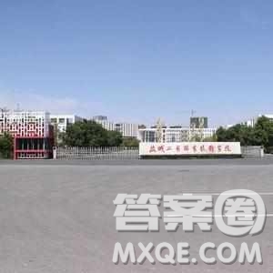 2020廣東高考文科450分可以報什么大學(xué)【453分左右的大學(xué)推薦】