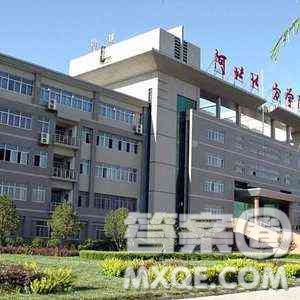 2020甘肅高考文科400分可以報(bào)什么大學(xué)【401分左右的大學(xué)推薦】