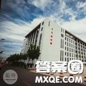 2020福建高考文科415分可以報什么大學(xué) 高考文科415分能上哪些大學(xué)