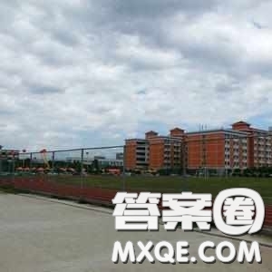 2020福建高考文科415分可以報什么大學(xué) 高考文科415分能上哪些大學(xué)