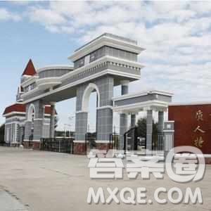 2020河北高考文科350分可以報什么大學(xué) 350分左右的大學(xué)推薦