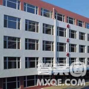 2020遼寧高考文科350分可以報什么大學(xué) 350分左右的大學(xué)推薦